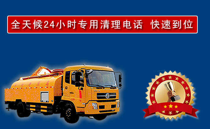 海曙区汽车送油